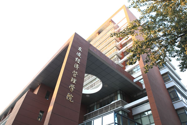 北京科技大学